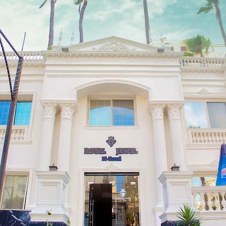 Royal Jewel El Ramal Hotel Alexandrie Extérieur photo