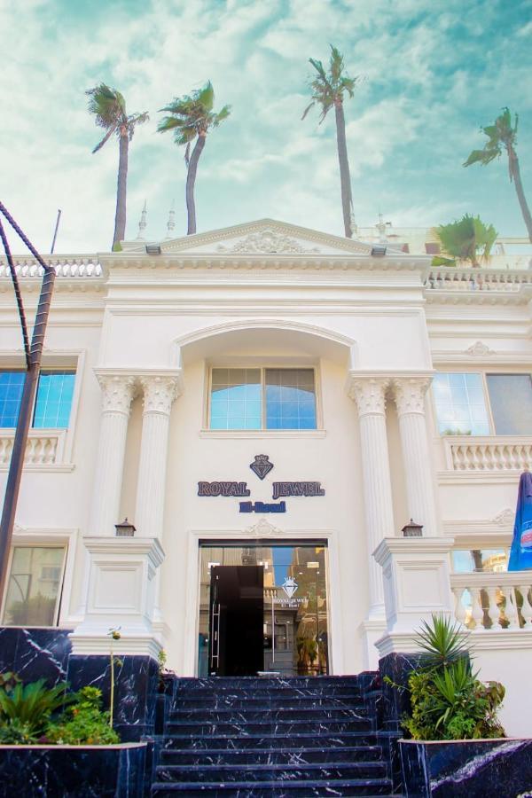 Royal Jewel El Ramal Hotel Alexandrie Extérieur photo